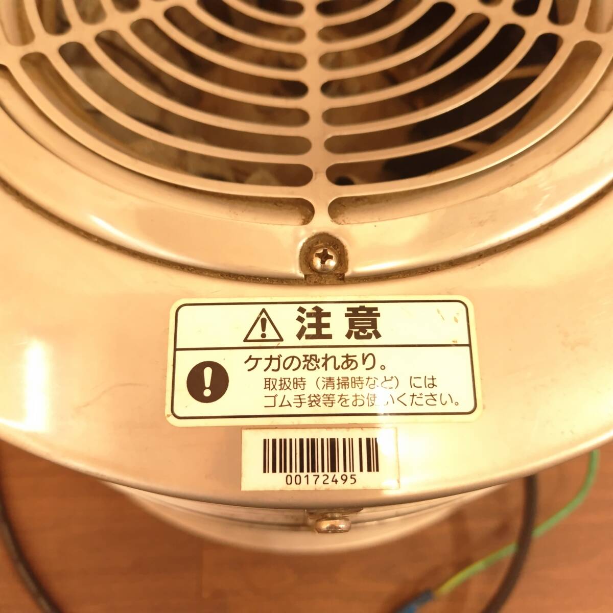 幅32×高20 床下?lián)Q気システム 攪拌 送風(fēng)機(jī) 100V 縦型 排気 中古 床下?lián)Q気扇 動(dòng)作確認(rèn)済み (送料無料 ①