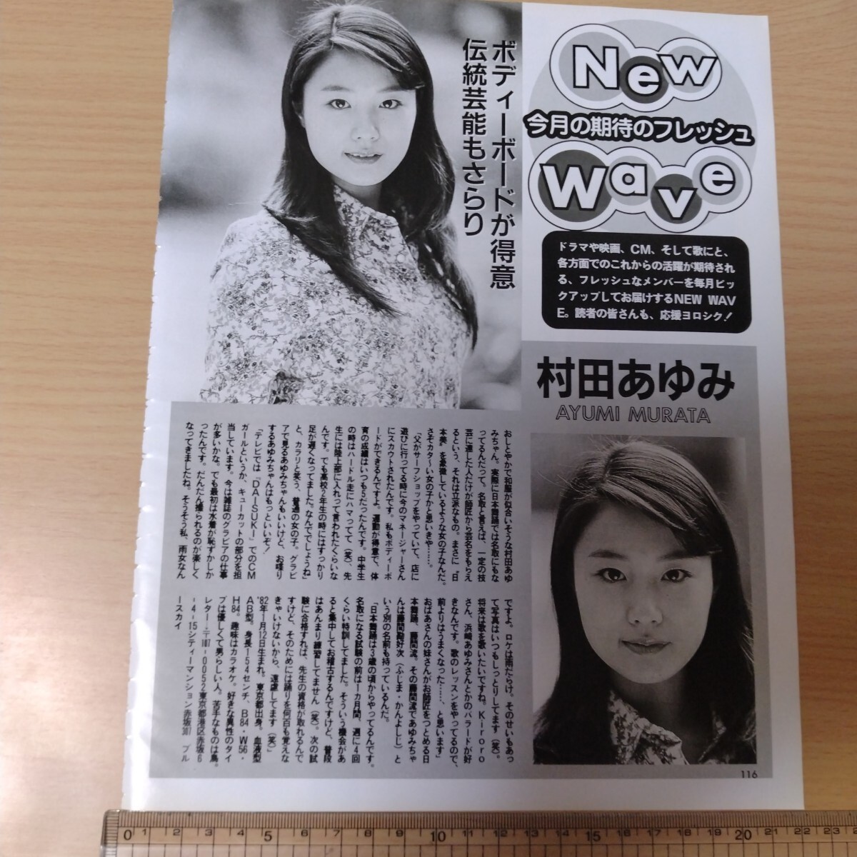 item_image_3
