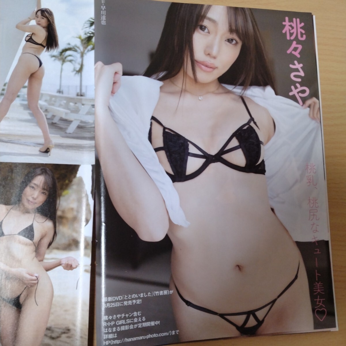 item_image_6