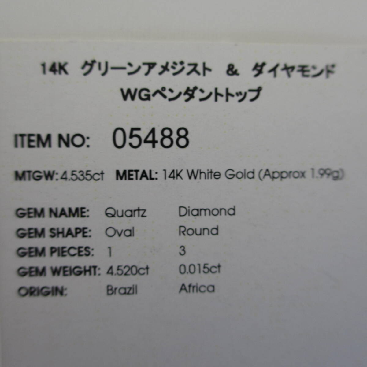 item_image_7