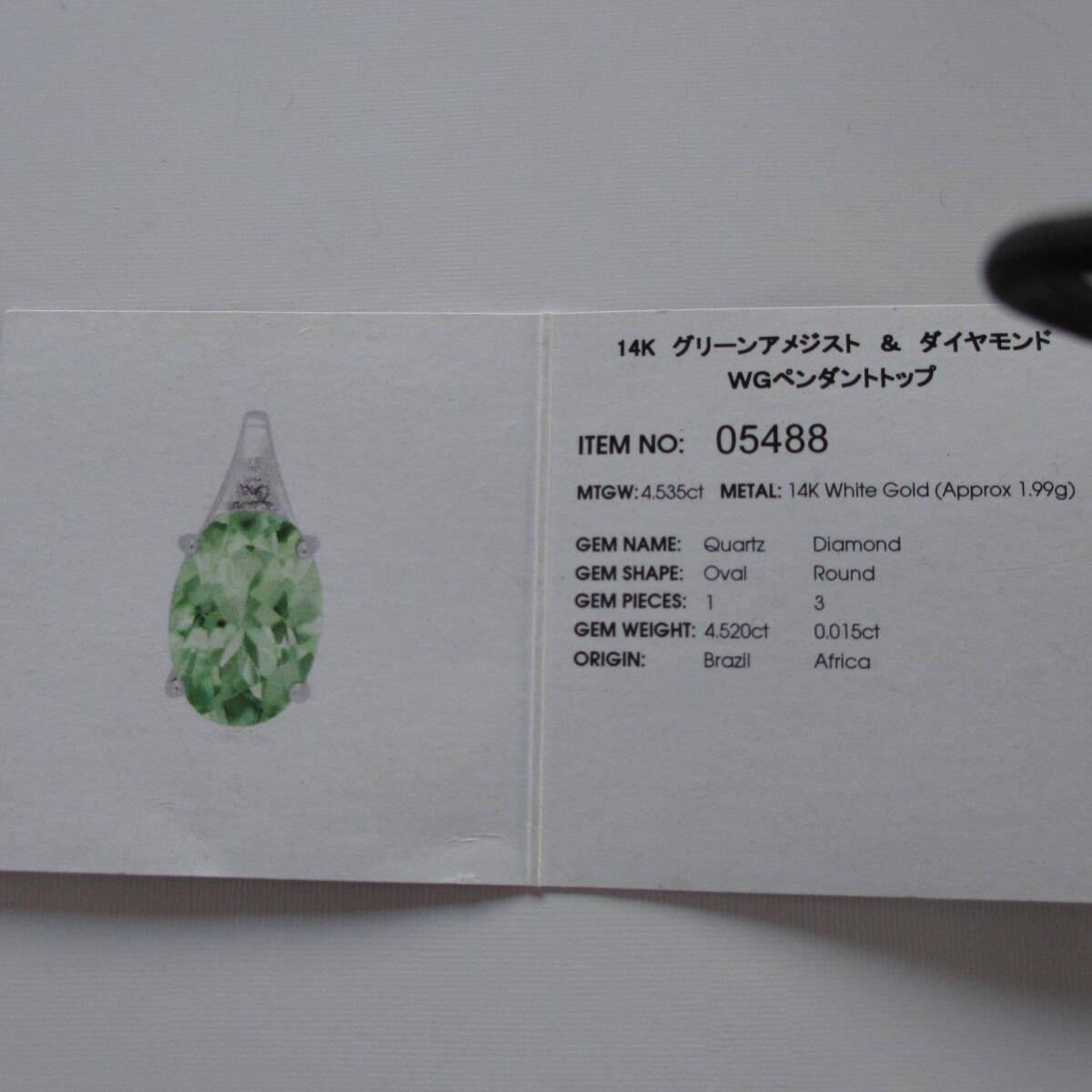 item_image_6