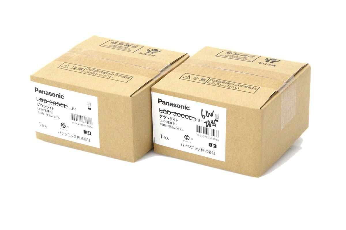 未使用品｜パナソニック LGD3000L 2個セット HA03-A11261-2H3