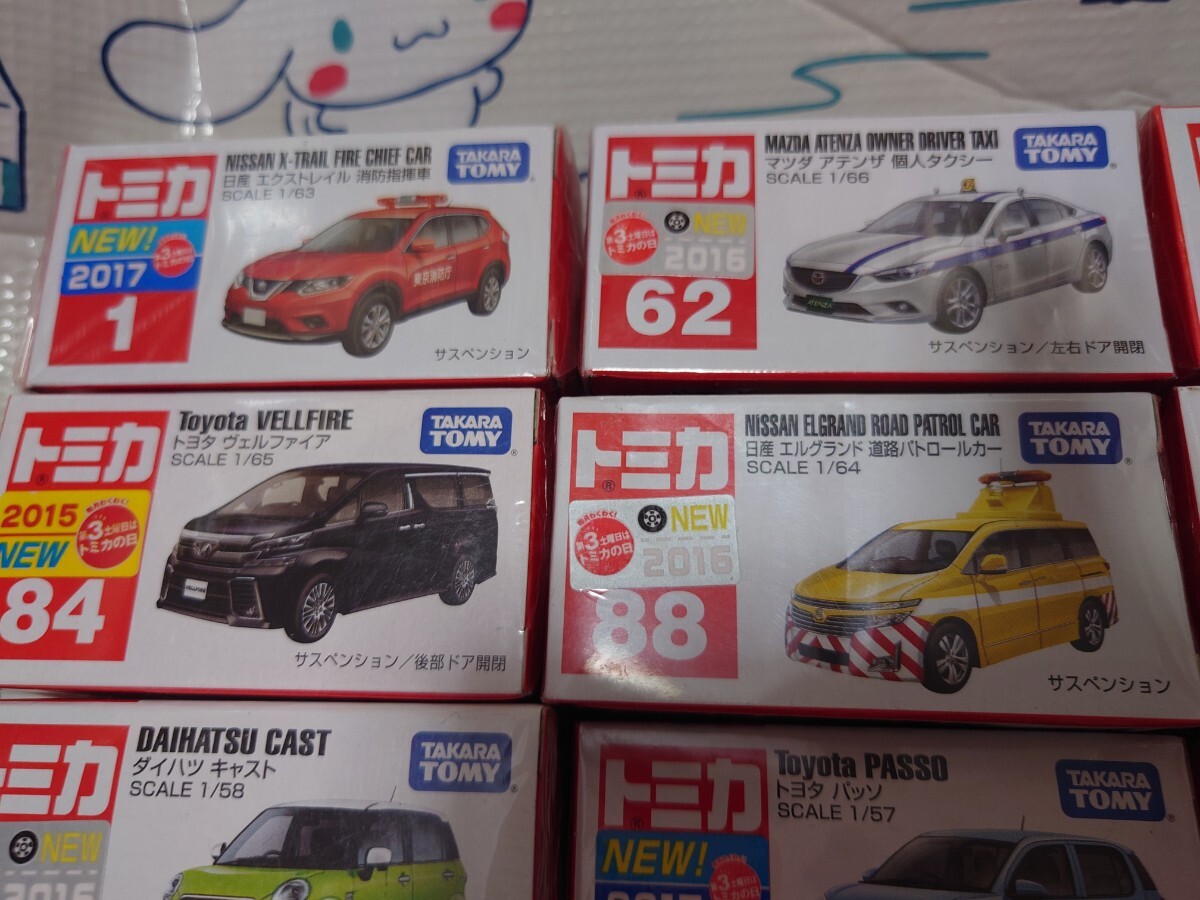 トミカ No 15 日産フェアレディーZ300ZX ブリスターパック未開封