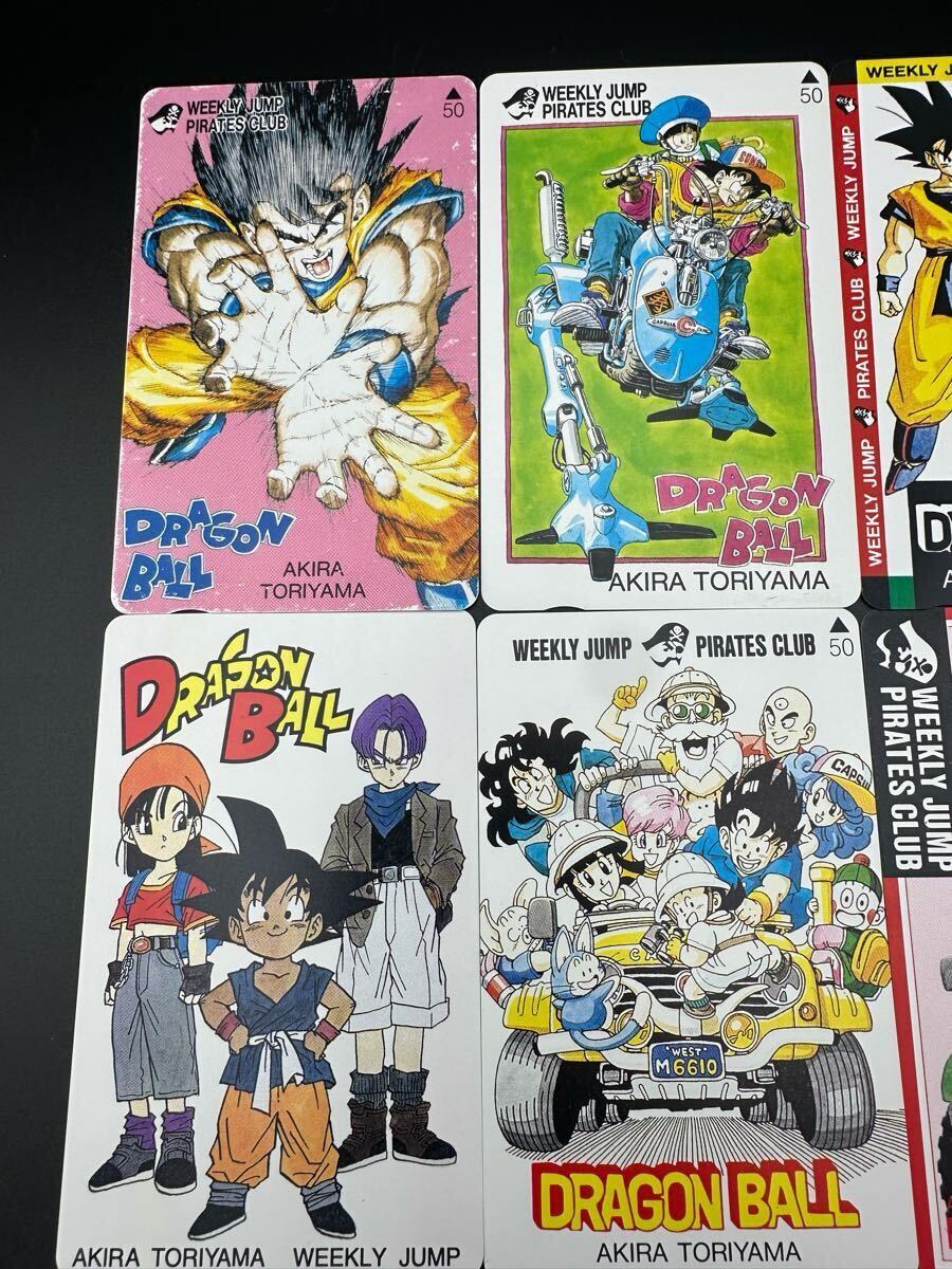 ドラゴンボール テレカ DRAGON BALL テレカ 50度数 未使用 8枚 ドラゴンボール テレカ DRAGON BALL テレカ 50度数 未使用 8枚