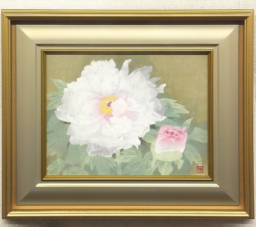人気の贈り物が大集合 GLC】松尾敏男 「春耀富貴」 日本画6号共シール 文化勲章 日本 絵画