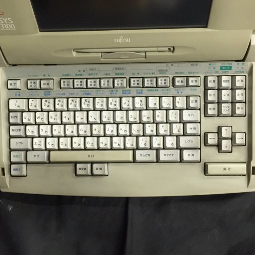  Fujitsu текстовой процессор или sisLX-3100 офисная работа относящийся бытовая техника 