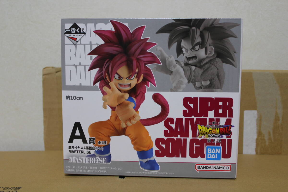 一番くじ ドラゴンボールDAIMA 第2弾 ダイマ A賞 超サイヤ人4 一番くじ ドラゴンボールDAIMA 第2弾 ダイマ A賞 超サイヤ人4
