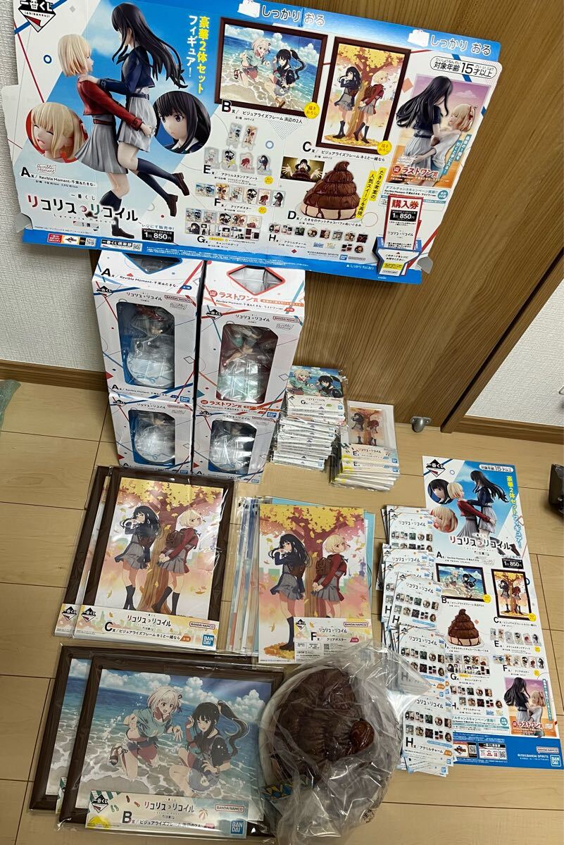 1円スタート 一番くじ リコリス・リコイル 3弾 1ロット くじ半券 1円スタート 一番くじ リコリス・リコイル 3弾 1ロット くじ半券