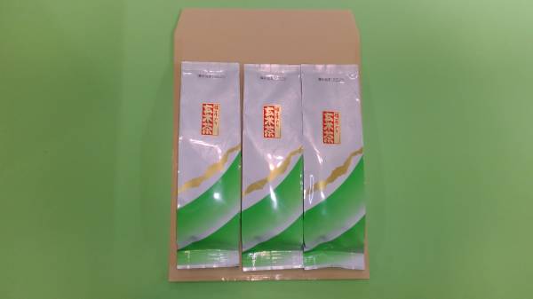 クリックポスト発送この狀態(tài)で袋に入ります