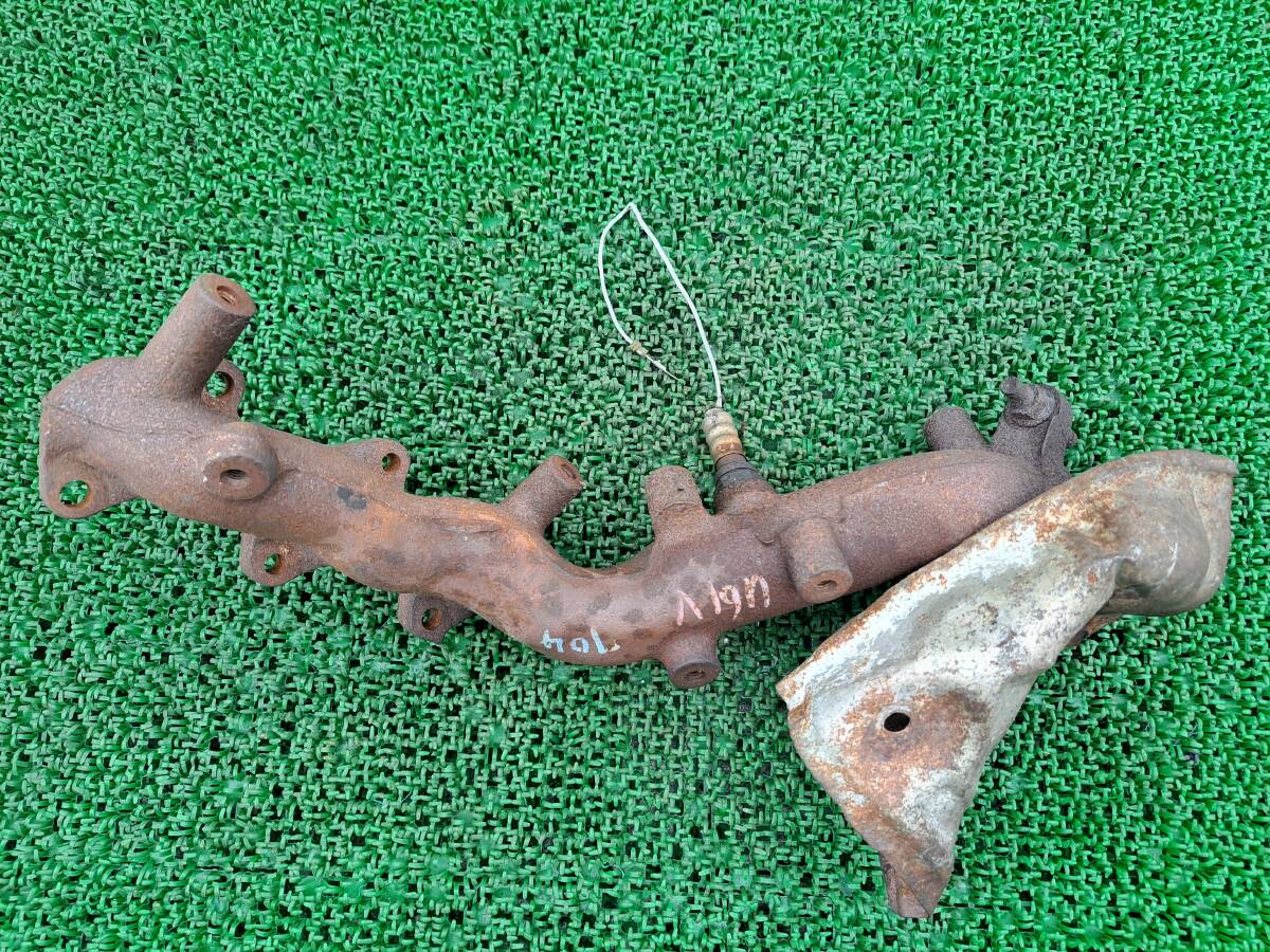 704　三菱 ミニキャブ　U61V　U62V　エキゾーストマニホールド　エキマニ　マニホールド_画像3