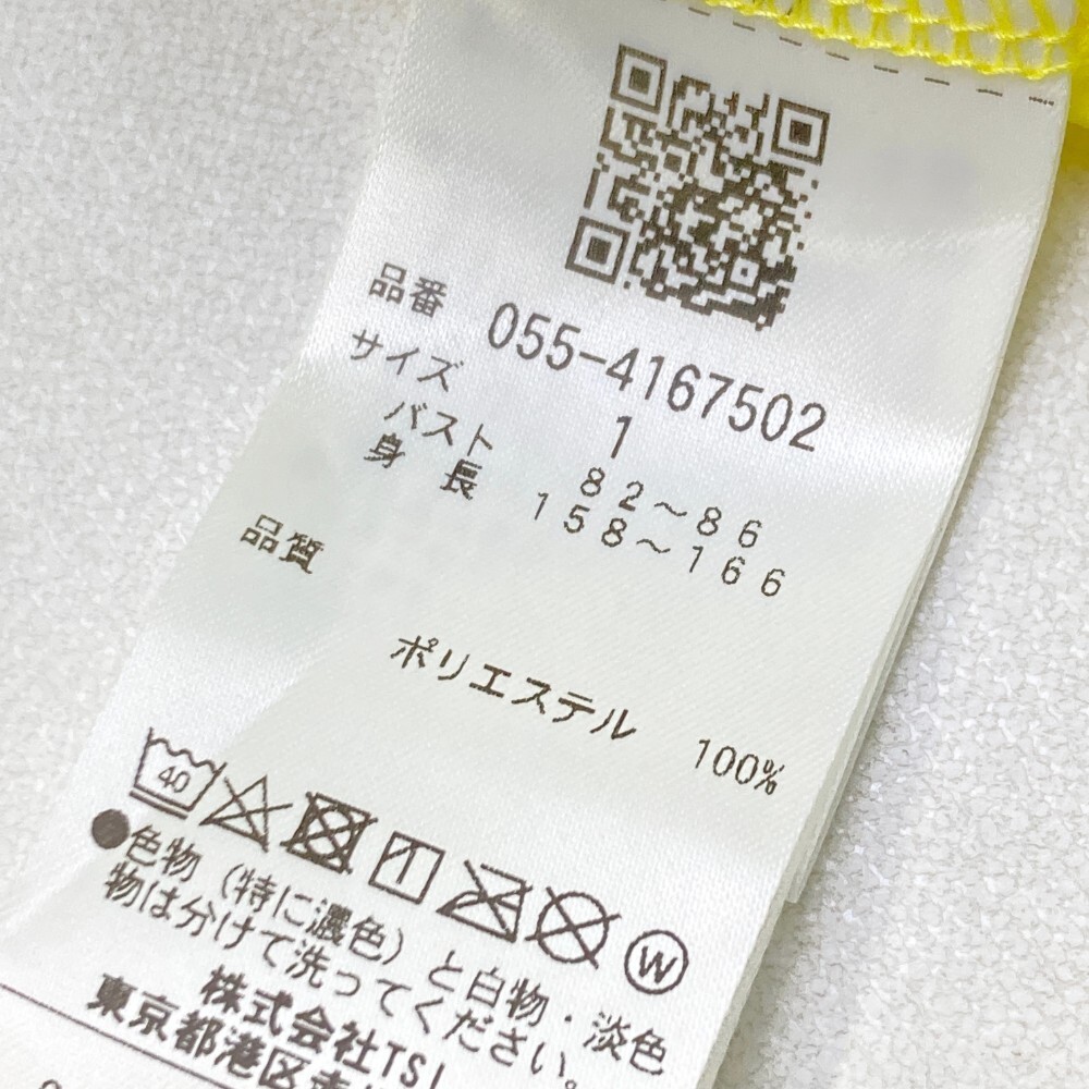 coco 中古 パーリーゲイツ レディースワンピース 0(XS) 白×紺×緑 coco 中古 パーリーゲイツ レディースワンピース 0(XS) 白×紺×緑