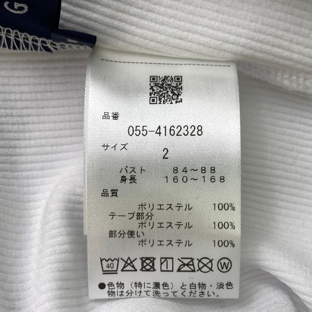 coco 中古 【値下げ】ダンスウィズドラゴン レディース パーカー coco 中古 【値下げ】ダンスウィズドラゴン レディース パーカー
