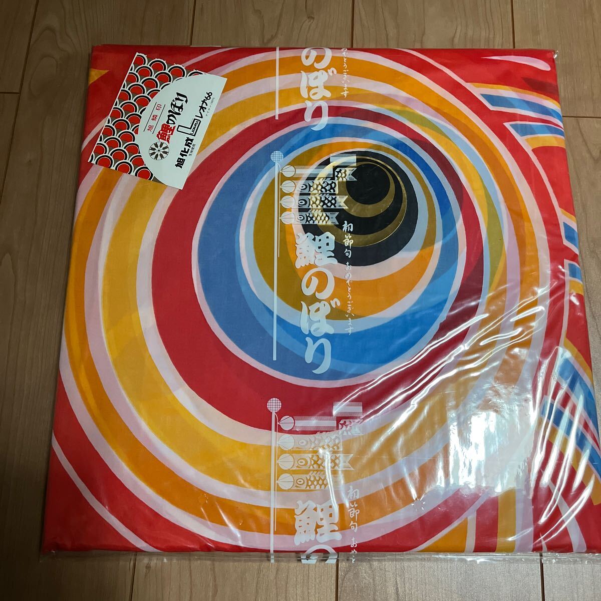 新品未使用品】鯉のぼり 6m 3色セット 旭化成レオナ66 矢車が欠 新品未使用品】鯉のぼり 6m 3色セット 旭化成レオナ66 矢車が欠