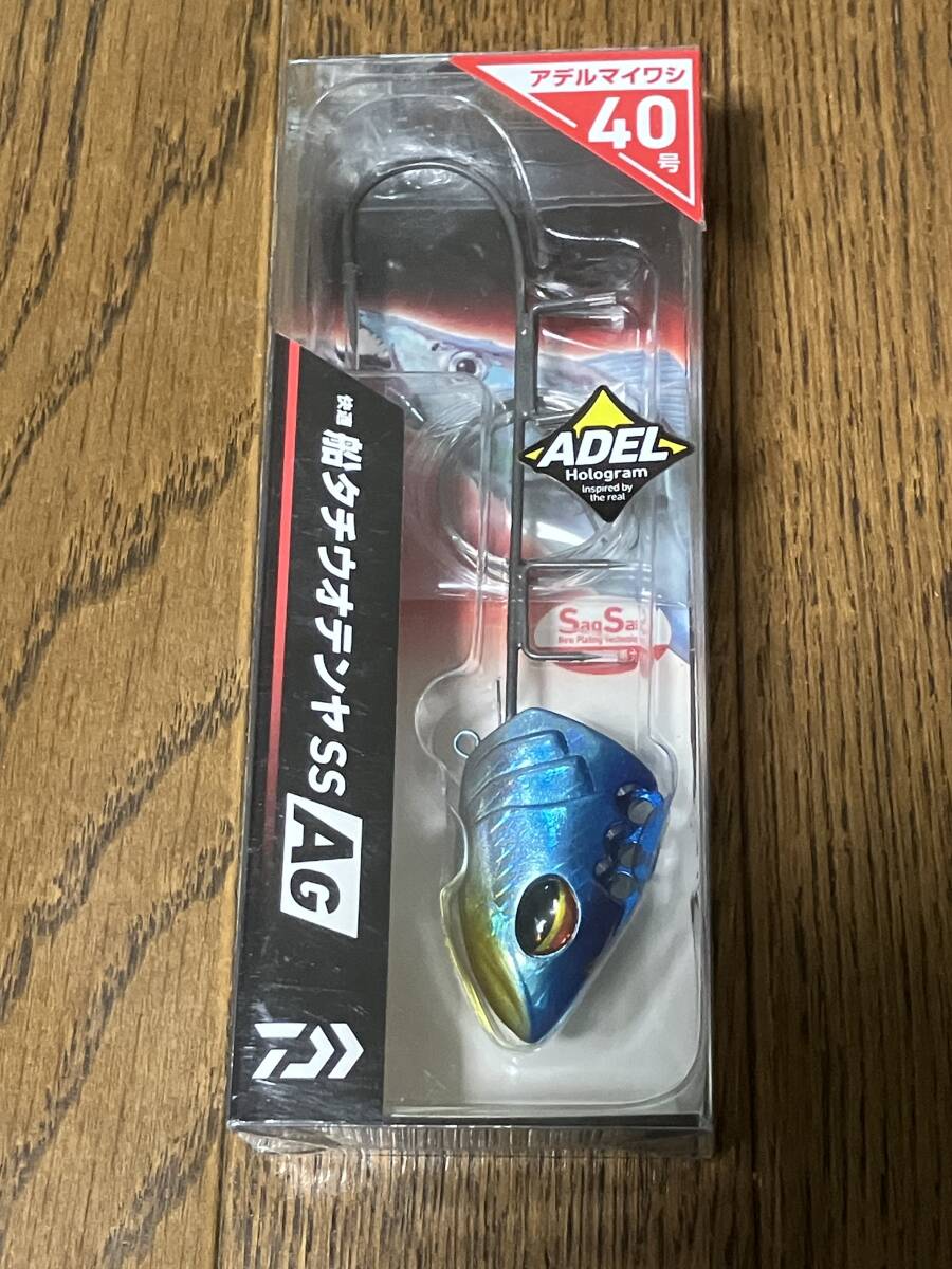 item_image_2