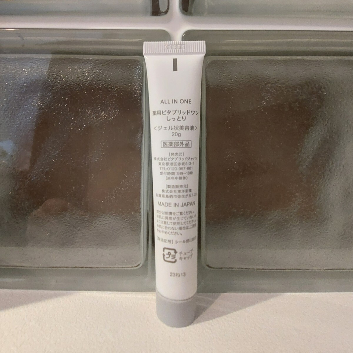 item_image_2