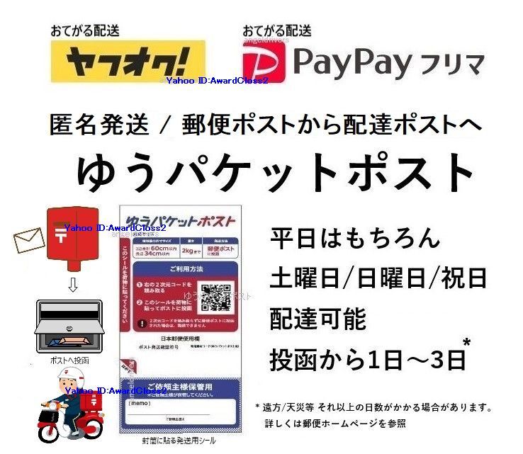 富士通 AH53/CN Windows 7 Home Premium 64Bit リカバリディスク