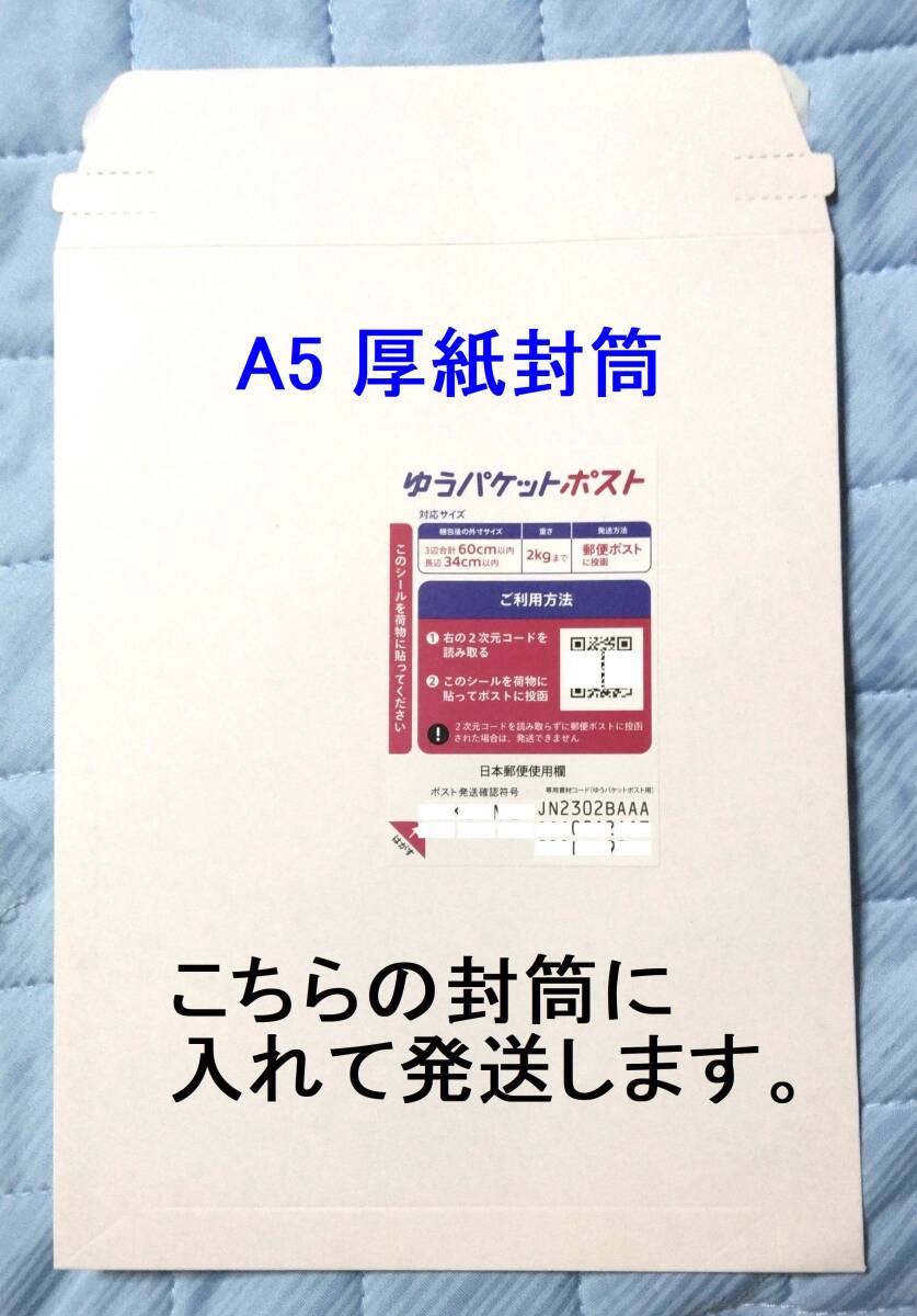 富士通 AH53/CN Windows 7 Home Premium 64Bit リカバリディスク