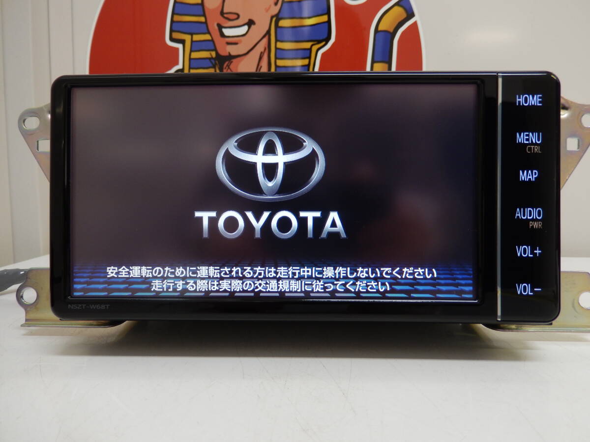 トヨタ 純正 SDナビ 【NSZT-W68T】地図データ2024年 新 トヨタ 純正 SDナビ 【NSZT-W68T】地図データ2024年 新