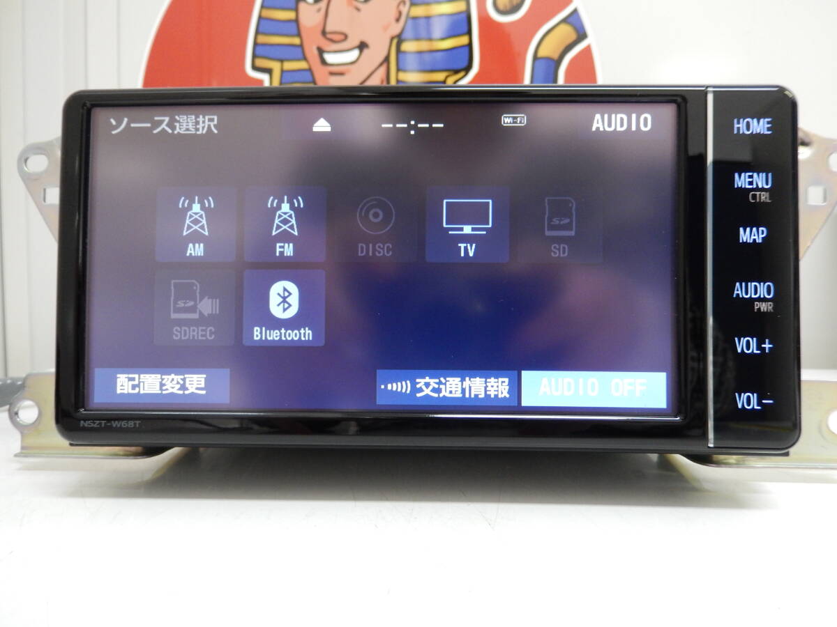 トヨタ 純正 SDナビ 【NSZT-W68T】地図データ2024年 新 トヨタ 純正 SDナビ 【NSZT-W68T】地図データ2024年 新