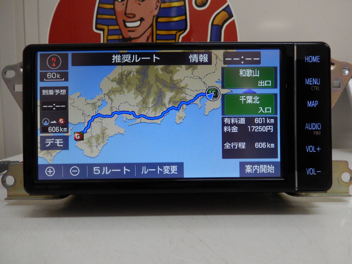 トヨタ 純正 SDナビ 【NSZT-W68T】地図データ2024年 新 トヨタ 純正 SDナビ 【NSZT-W68T】地図データ2024年 新