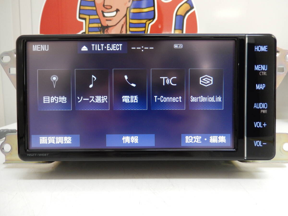 トヨタ 純正 SDナビ 【NSZT-W68T】地図データ2024年 新 トヨタ 純正 SDナビ 【NSZT-W68T】地図データ2024年 新