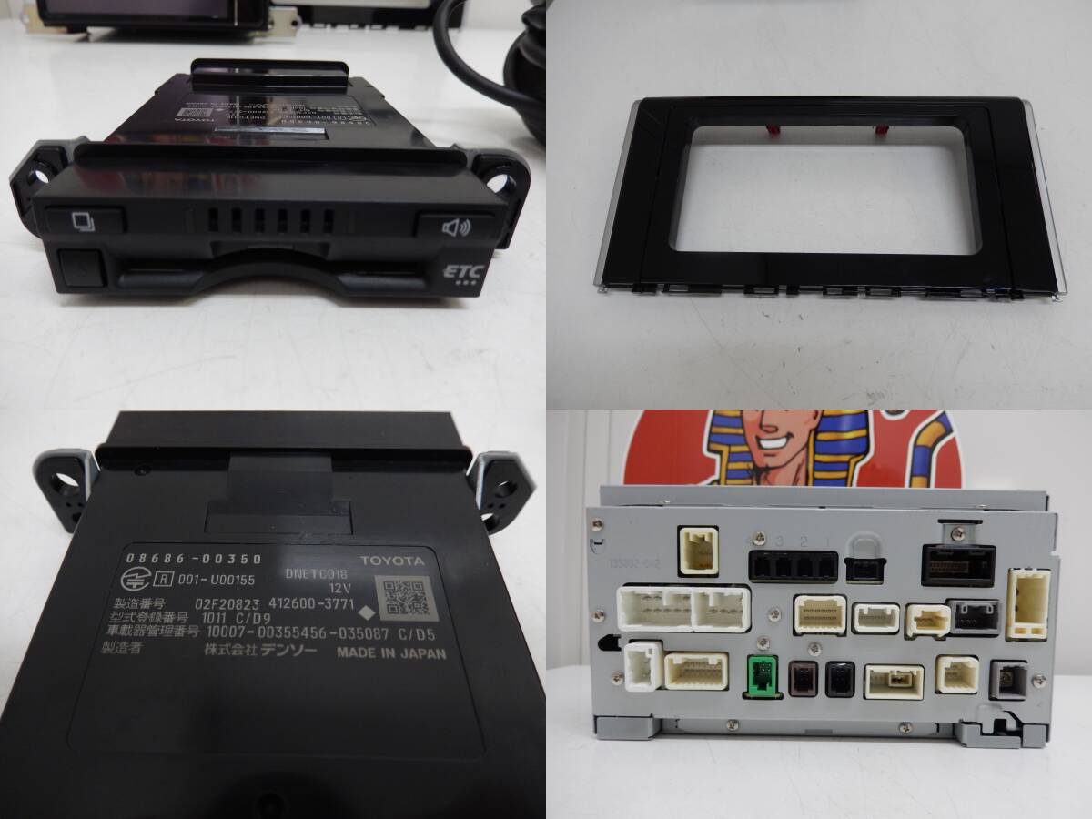 トヨタ 純正 SDナビ 【NSZT-W68T】地図データ2024年 新 トヨタ 純正 SDナビ 【NSZT-W68T】地図データ2024年 新