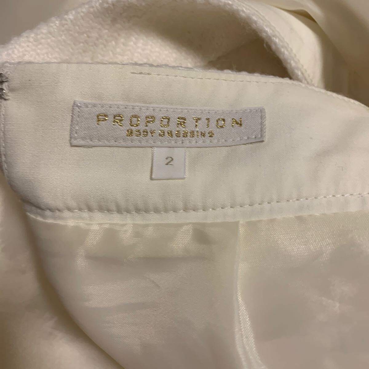 プロポーションボディドレッシングオフホワイト スカート_画像9