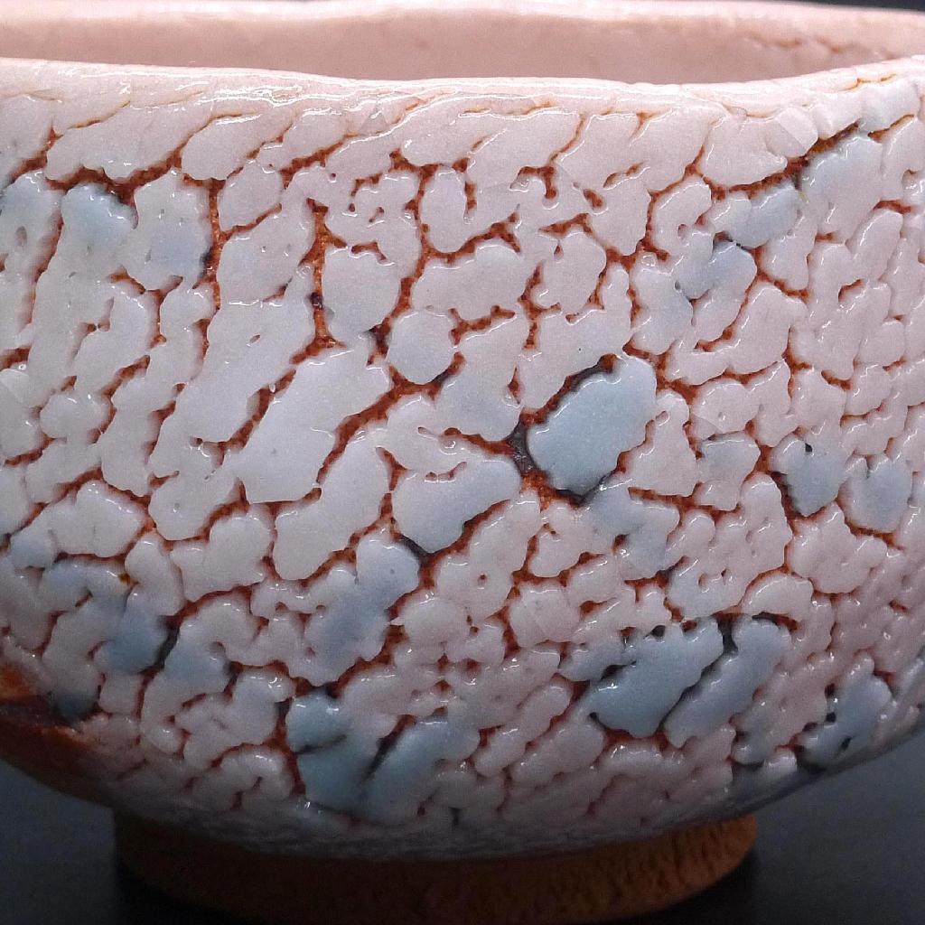 作家物 志野焼 紅志野 茶碗 検(加藤孝造 鈴木蔵 林正太郎 加藤 作家物 志野焼 紅志野 茶碗 検(加藤孝造 鈴木蔵 林正太郎 加藤