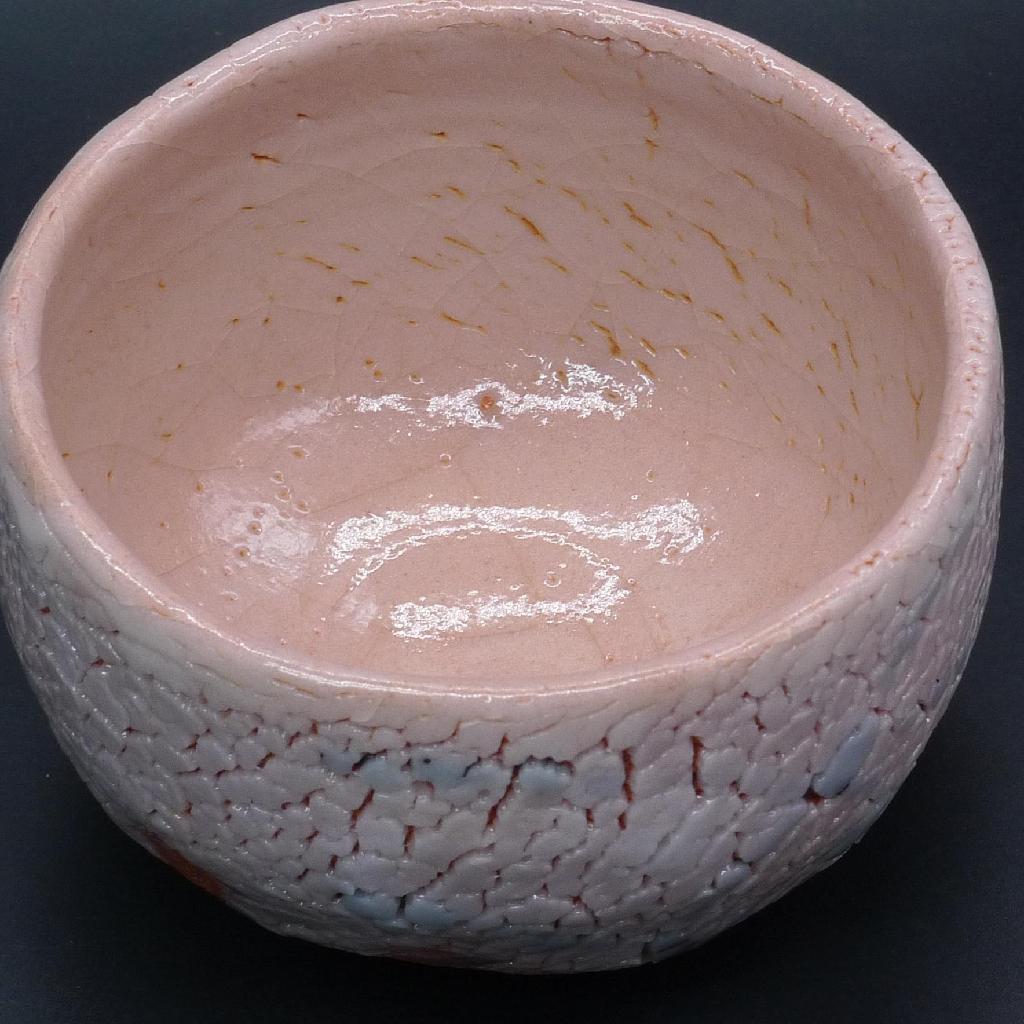 作家物 志野焼 紅志野 茶碗 検(加藤孝造 鈴木蔵 林正太郎 加藤 作家物 志野焼 紅志野 茶碗 検(加藤孝造 鈴木蔵 林正太郎 加藤