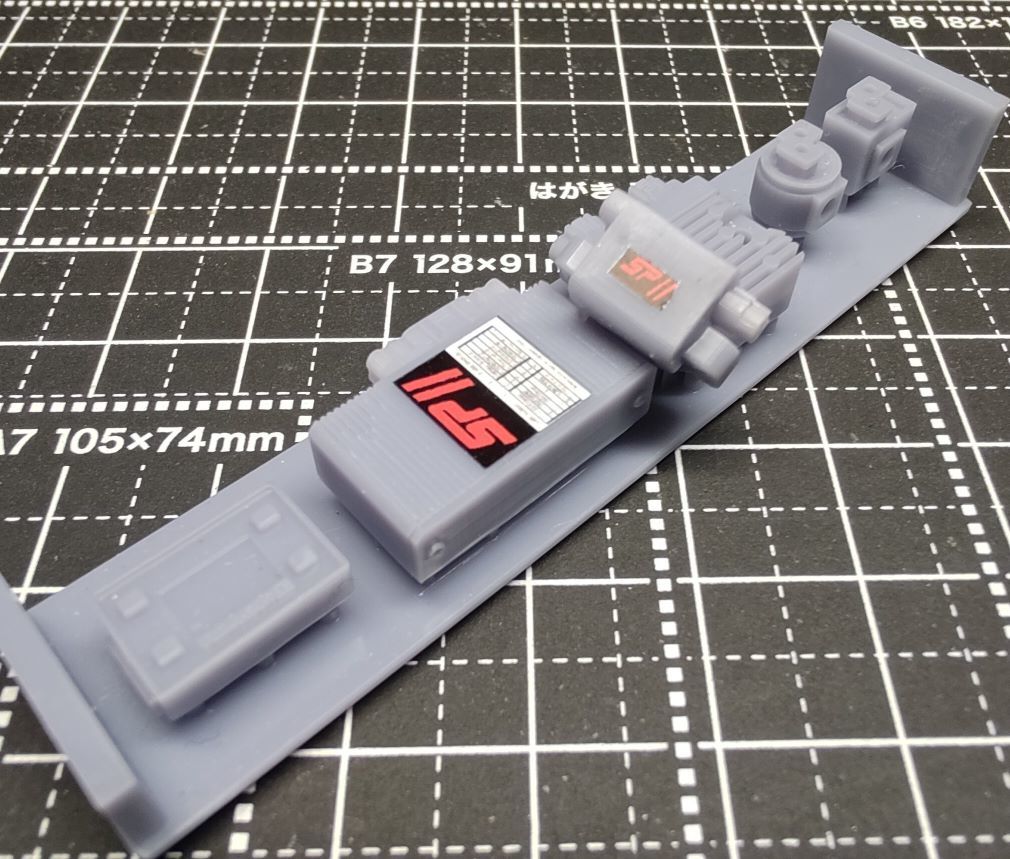 1/6 3D resin CB GSX электрический детали комплект h