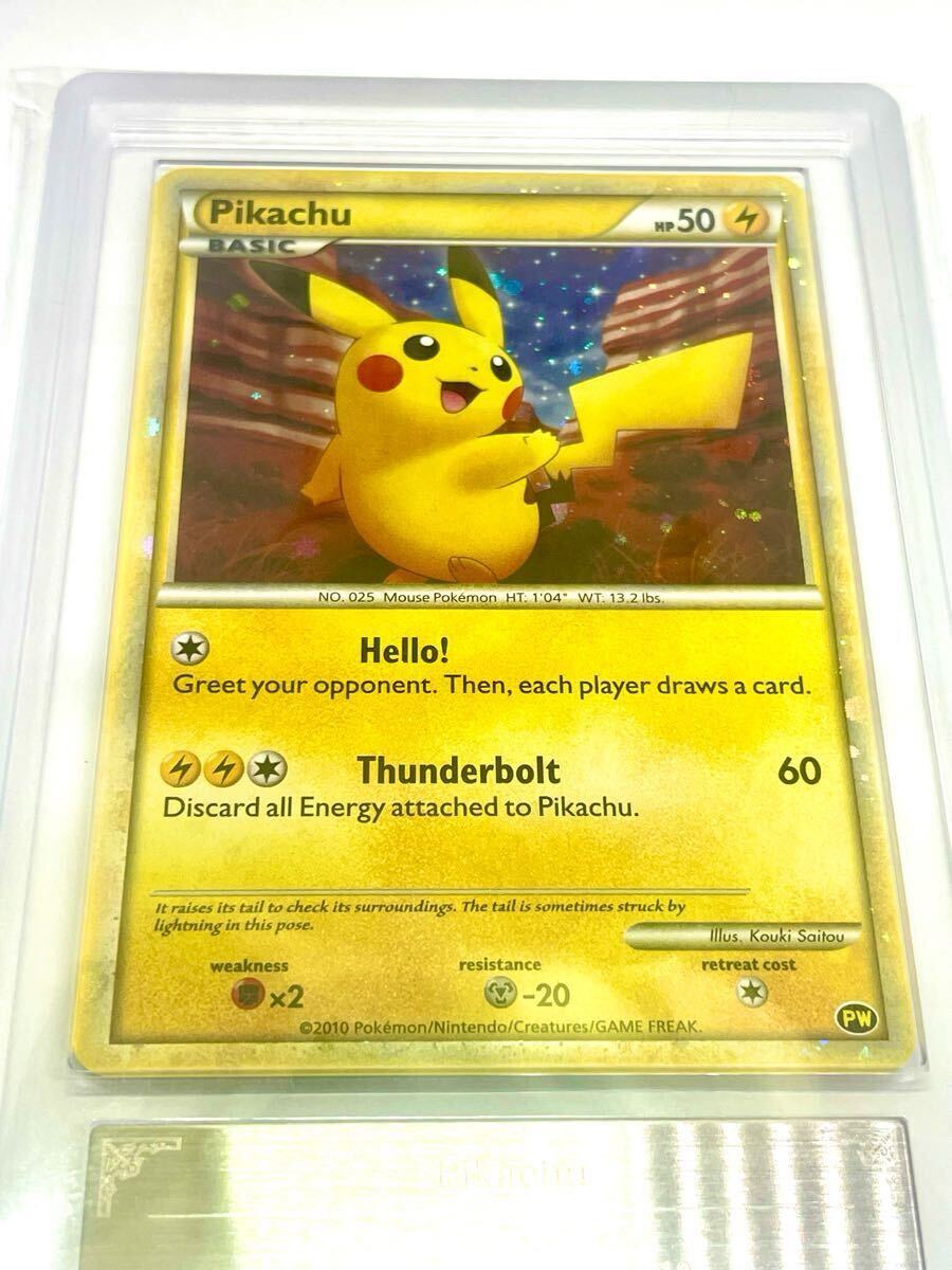 ARS10+ ピカチュウワールド ピカチュウ ポケモンカード PSA10 ARS10+ ピカチュウワールド ピカチュウ ポケモンカード PSA10