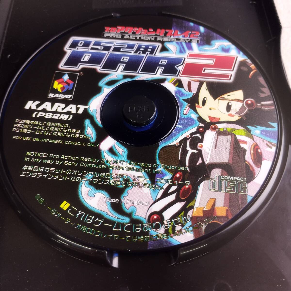 1G4 KARAT PS2 для Pro action li Play 2