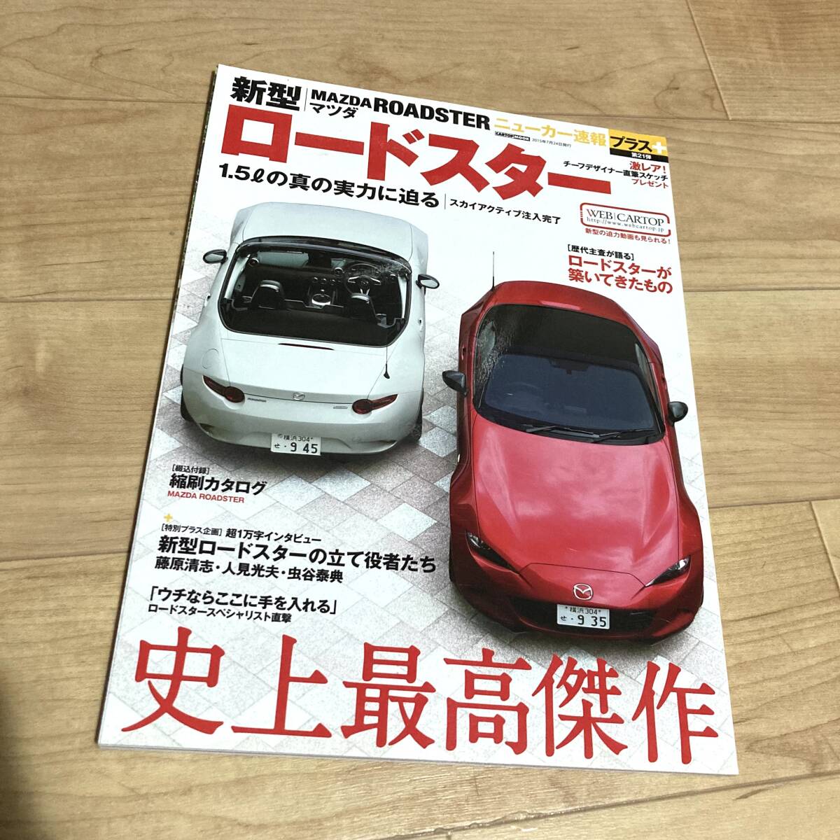 item_image_1