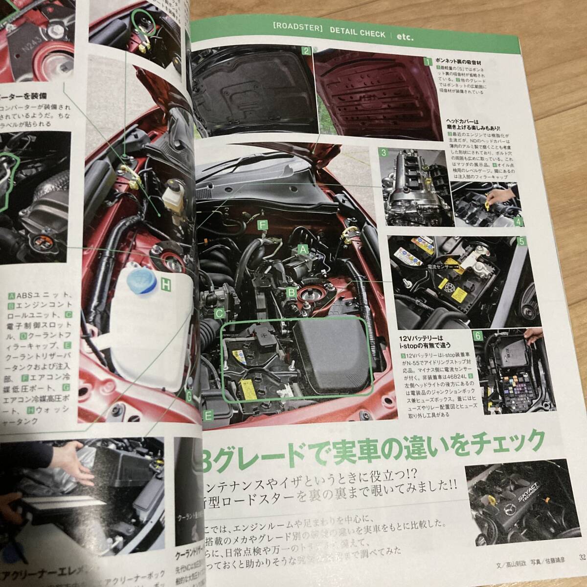 item_image_9