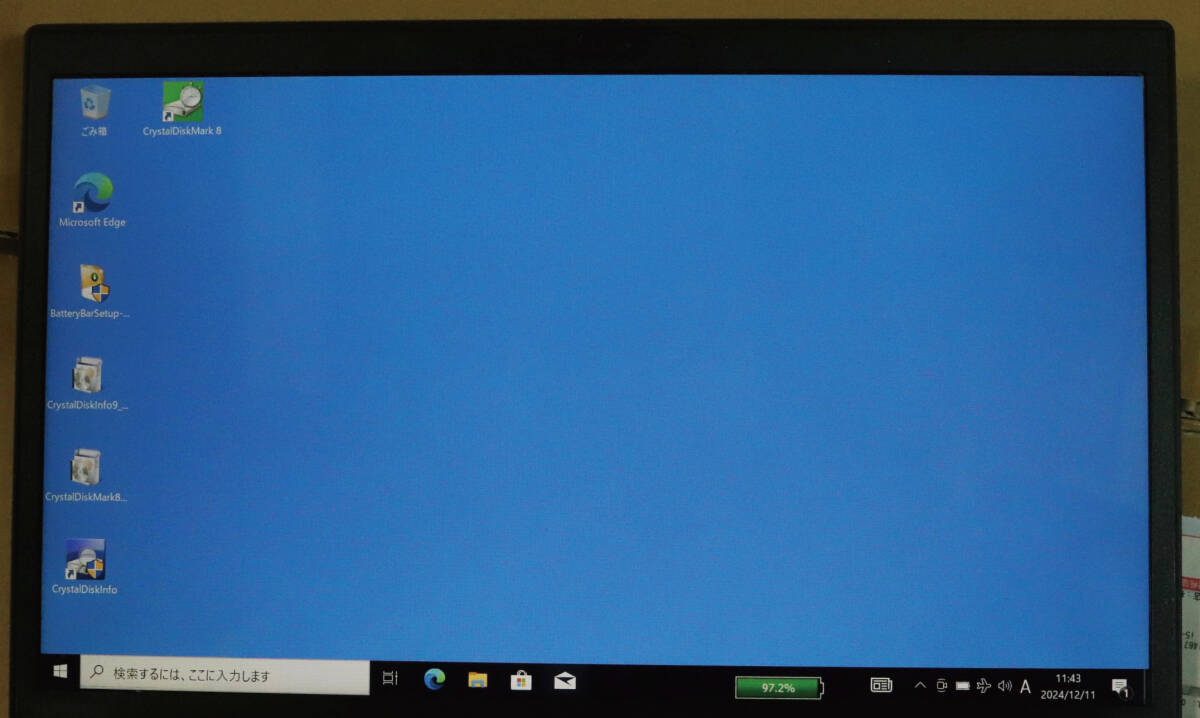 AU Optronice жидкокристаллическая панель б/у B133HAN06.6 1920x1080 IPS 13.3 дюймовый обычный рабочий товар FHD LCD panel Lenovo ThinkPad L13 Gen2