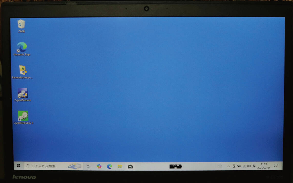 Lenovo ThinkPad X1carbon Gen3 2015 верхняя часть тела WQHD 2560×1440 IPS жидкокристаллический обычный рабочий товар panel 