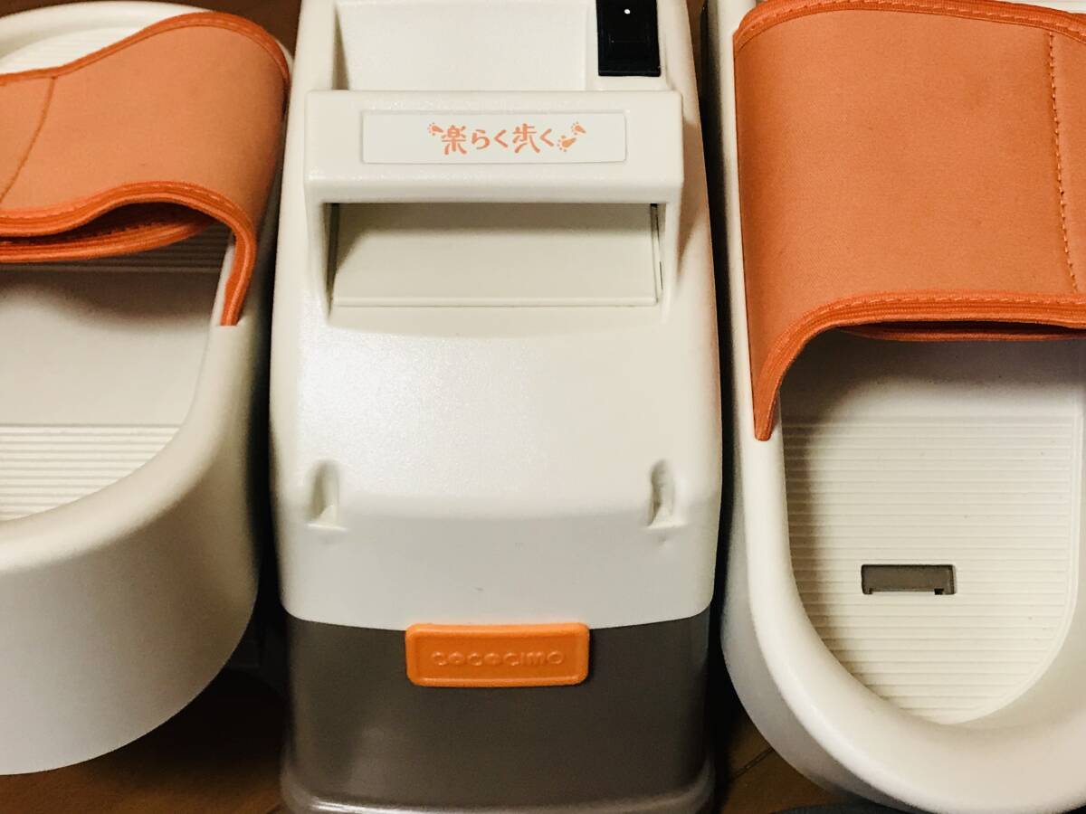 ☆楽ラク歩く cococimo ココチモ 電動式歩行マシン 楽らく歩く ☆楽ラク歩く cococimo ココチモ 電動式歩行マシン 楽らく歩く