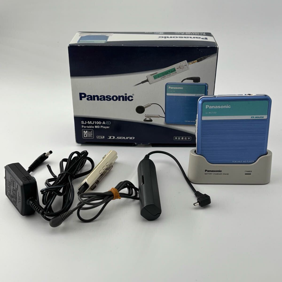 Panasonic SJ-MJ100 ポータブルMDプレヤー パナソニック Panasonic SJ-MJ100 ポータブルMDプレヤー パナソニック