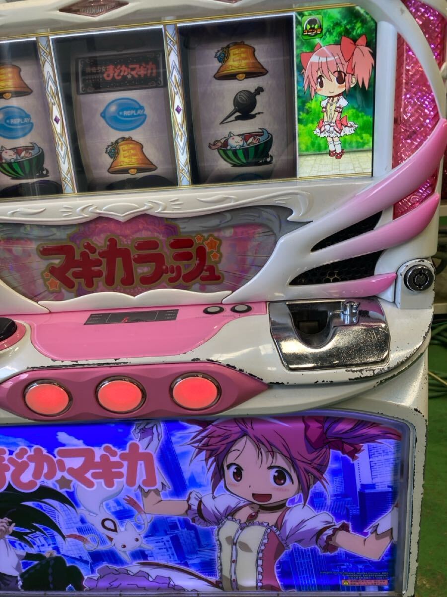 魔法少女まどかマギカ パチスロ実機(パチスロ実機)|売買された 魔法少女まどかマギカ パチスロ実機(パチスロ実機)|売買された