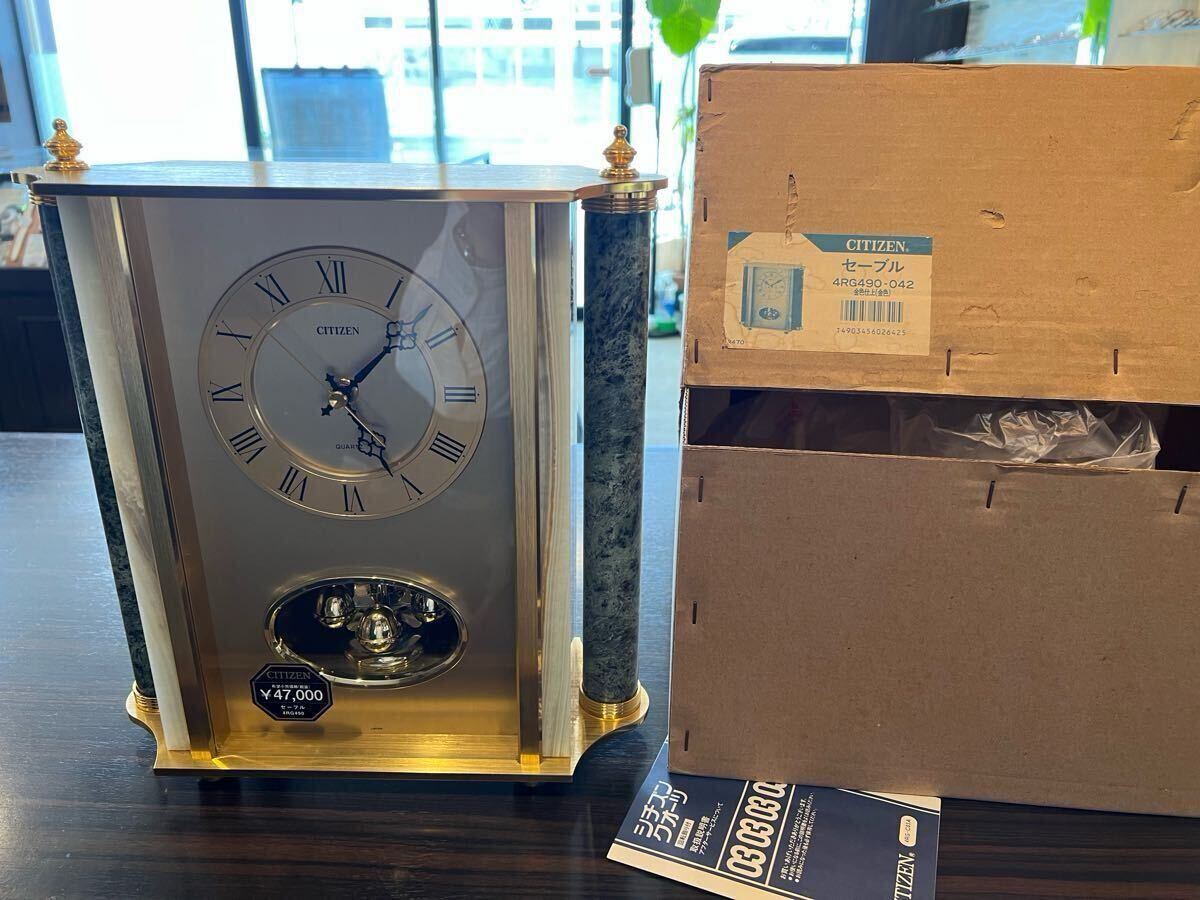 47000円 デッドストック未使用品 CITIZENシチズン セーブル 47000円 デッドストック未使用品 CITIZENシチズン セーブル