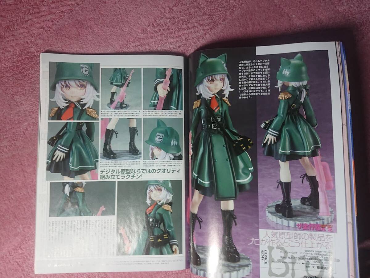 item_image_7