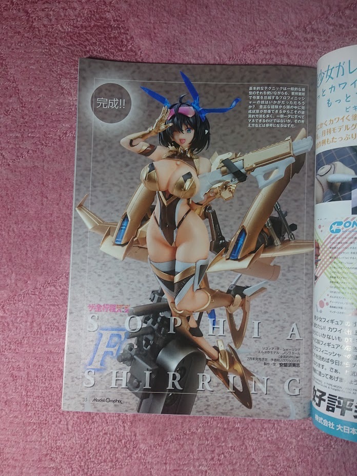 item_image_6
