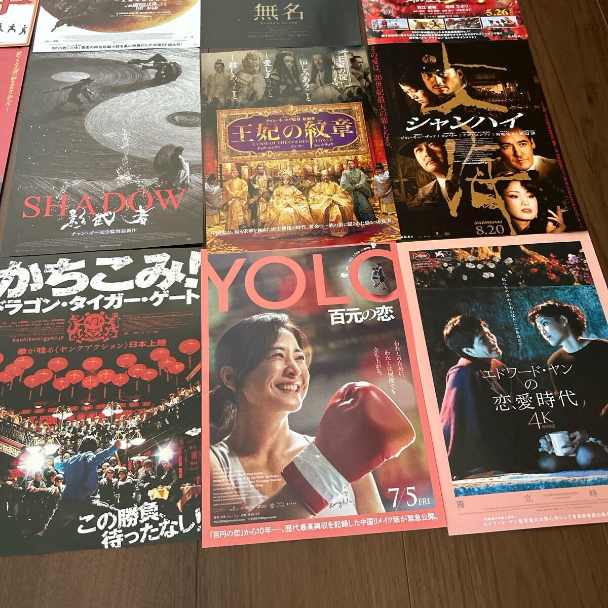 item_image_4