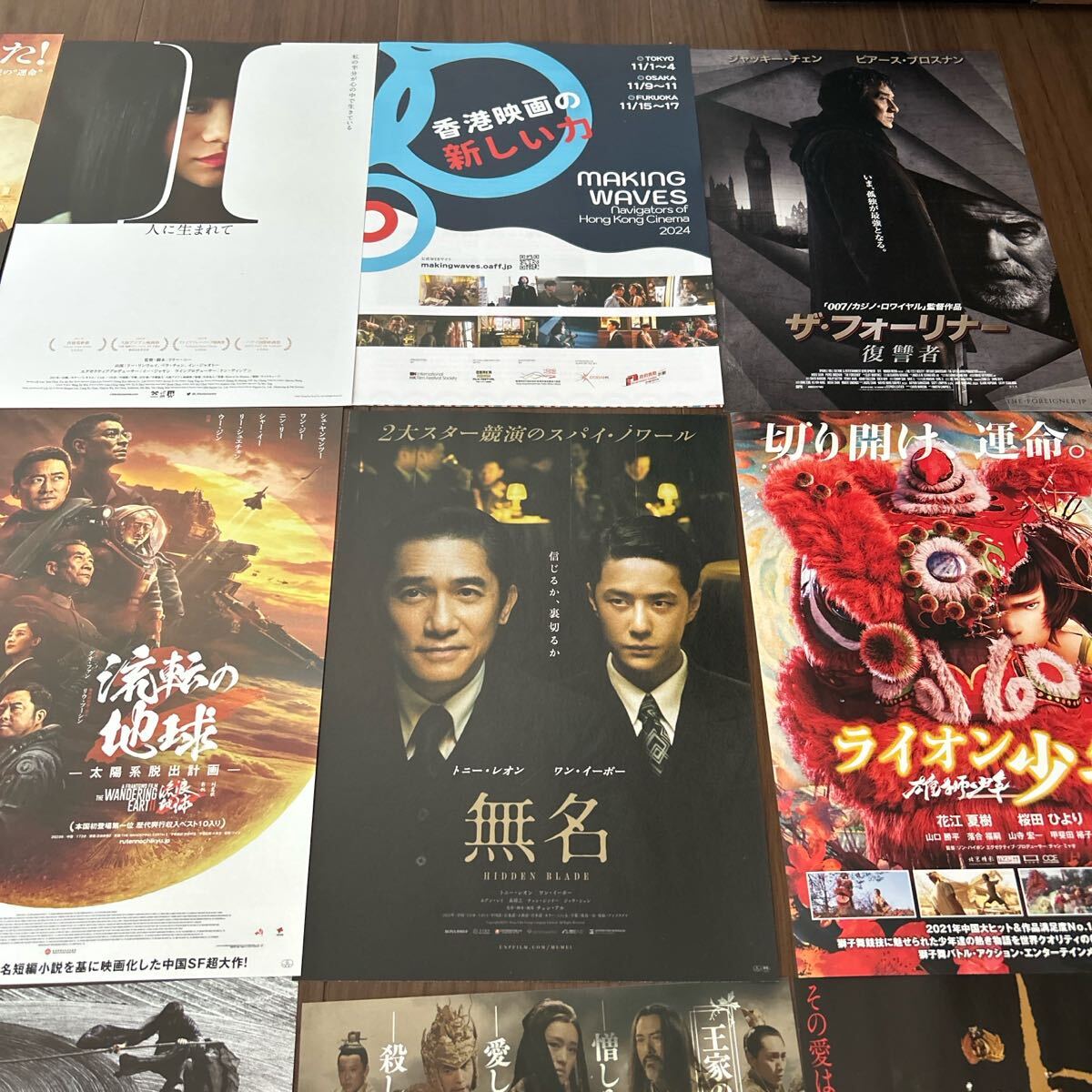 item_image_5