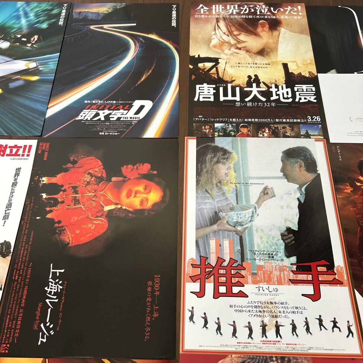 item_image_6