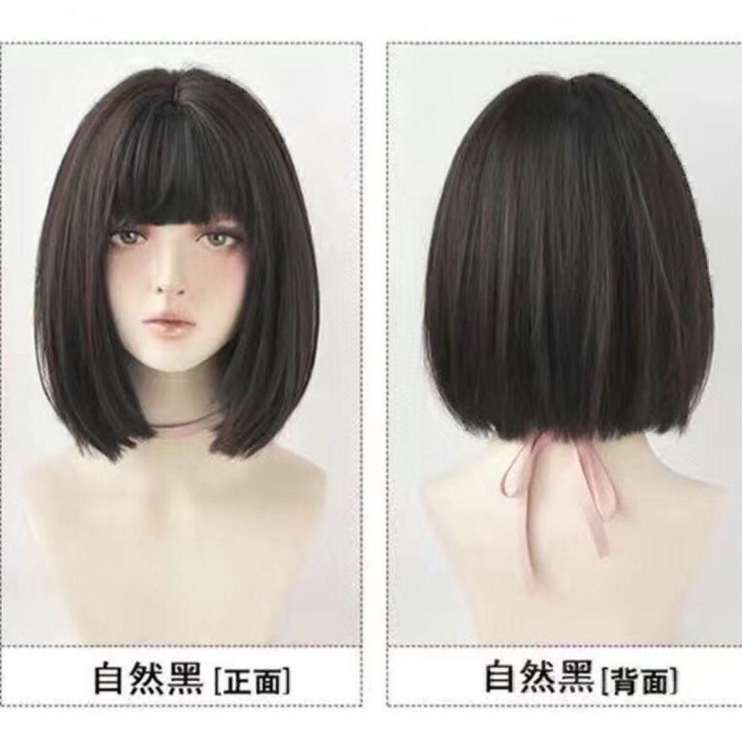 フルウィッグ ボブかつら 医療用 ストレート 自然