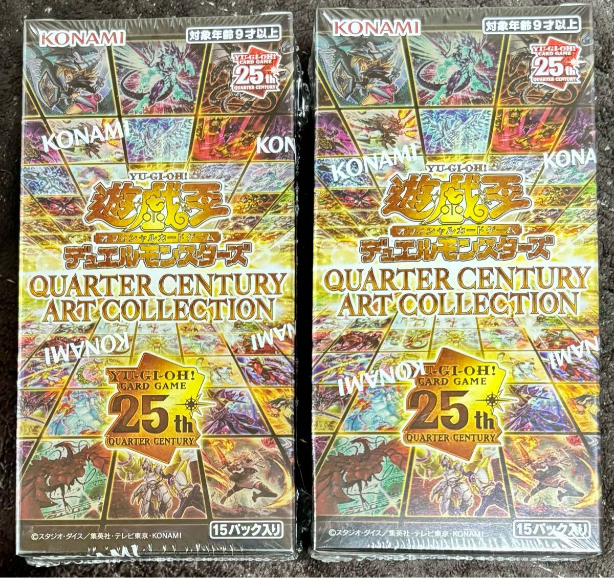 遊戯王☆QUARTER CENTURY ART COLLECTION☆クォーター 遊戯王☆QUARTER CENTURY ART COLLECTION☆クォーター
