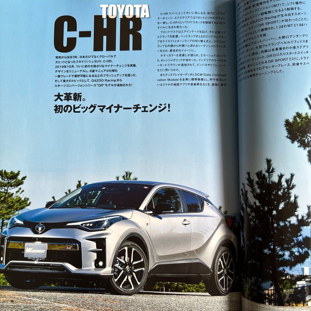 item_image_3