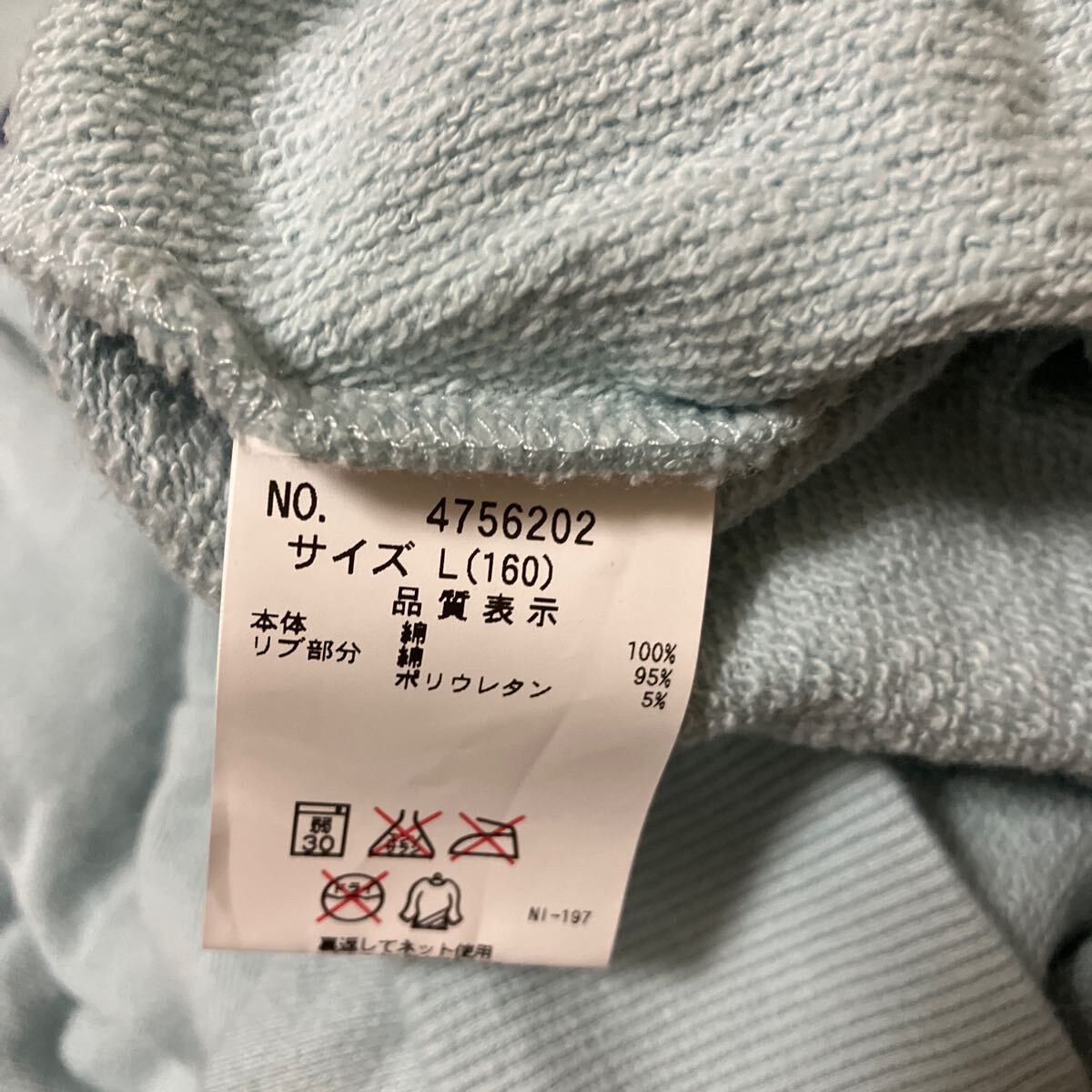 長袖 長袖Tシャツ プリント トレーナー　160 女の子　pom ponette ポンポネット　ジュニア　L 綿　子ども服　古着　水色