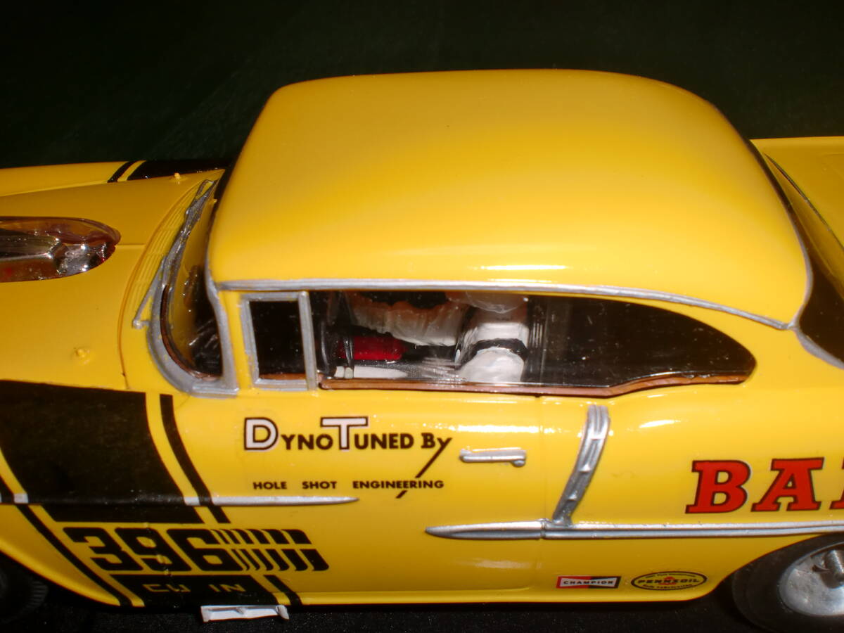 item_image_8